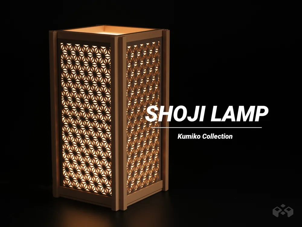 Tall Japanese shoji lamp, designed by Meyui