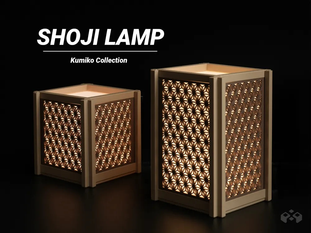 Japanese shoji lamp, Kumiko pattern, designed by Meyui