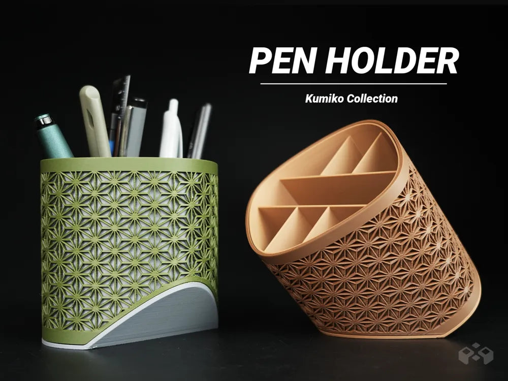 Asanoha superellipse pen holder, designed by Meyui