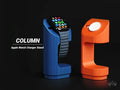 Apple Watch charger stand, column design, designed by Meyui