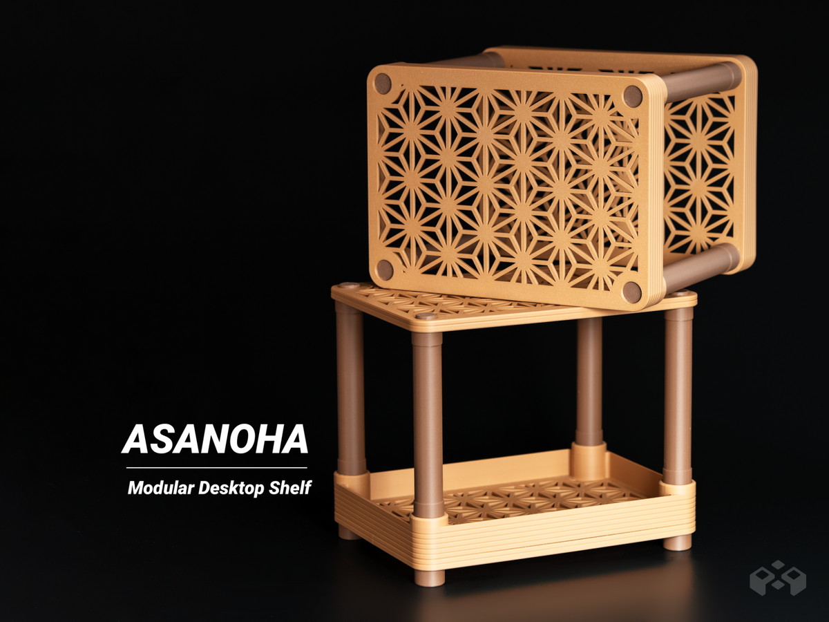 Asanoha Modular Desktop Shelf, designed by Meyui